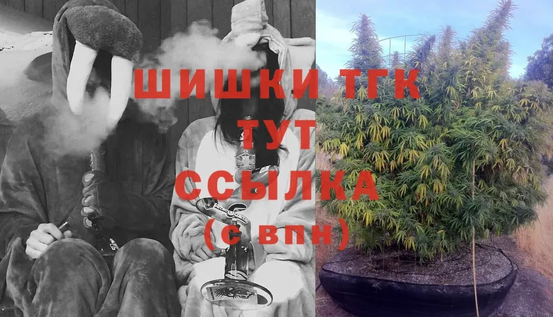 Шишки марихуана LSD WEED  Солигалич 